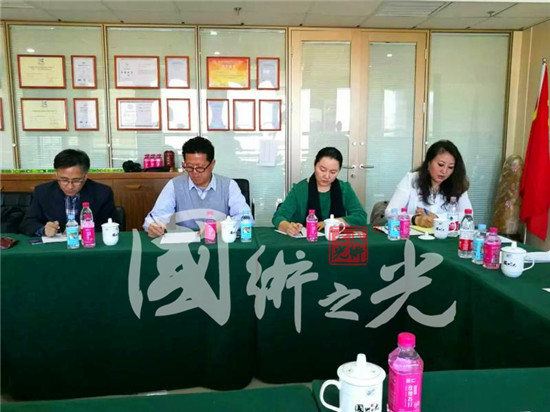 國(guó)術(shù)之光領(lǐng)導(dǎo)與美國(guó)近代氣墊船公司董事長(zhǎng)、國(guó)際氣墊船協(xié)會(huì)副會(huì)長(zhǎng)Chris Fizgerald先生討論現(xiàn)場(chǎng)記錄剪影